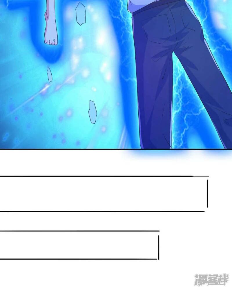 luyện tập thành thần chapter 34 14