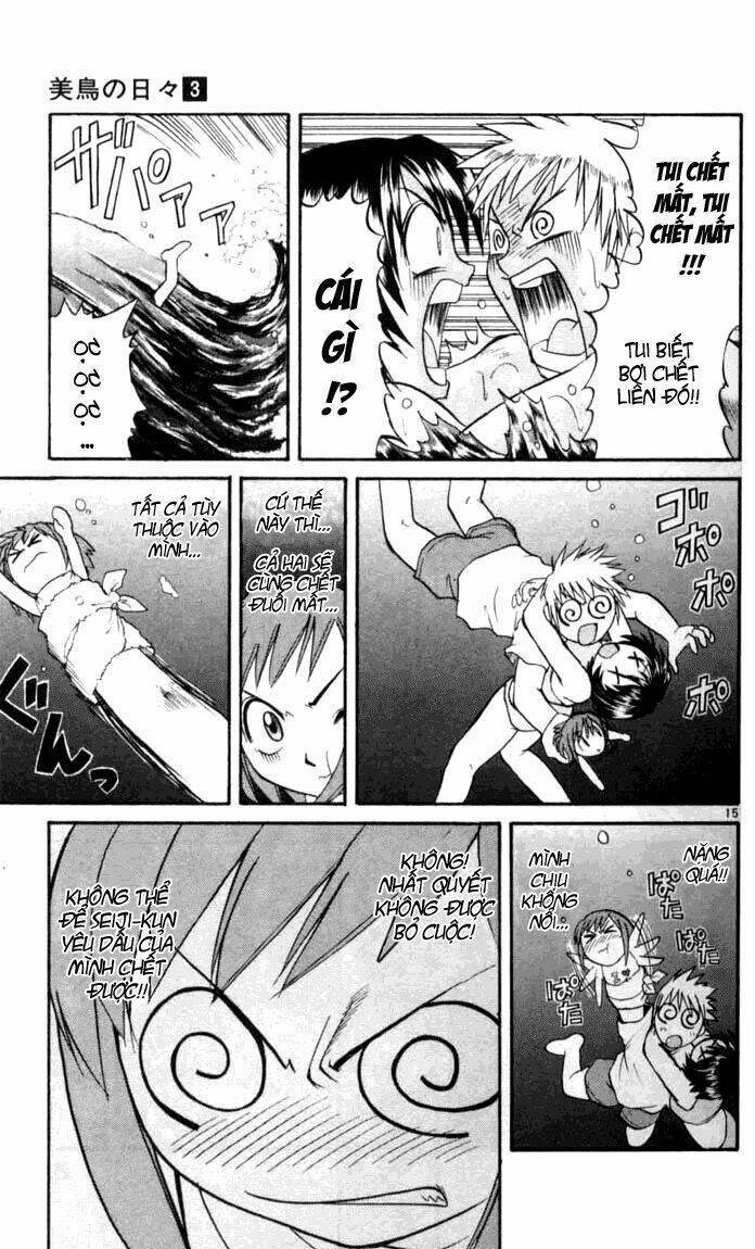 midori no hibi chapter 22 22