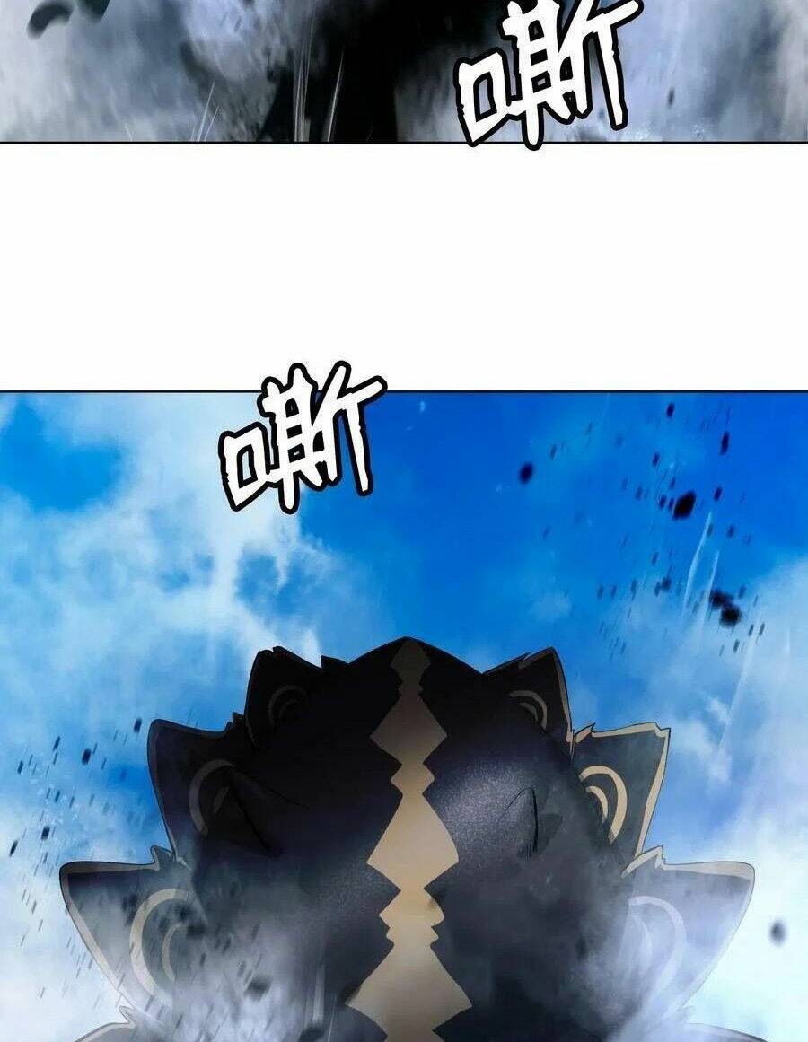 xuyên không thành hổ chapter 110 18