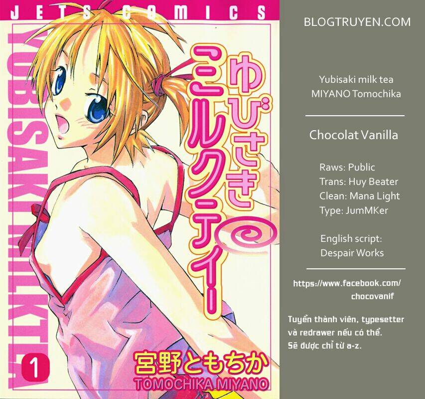 yubisaki milk tea chapter 62 21