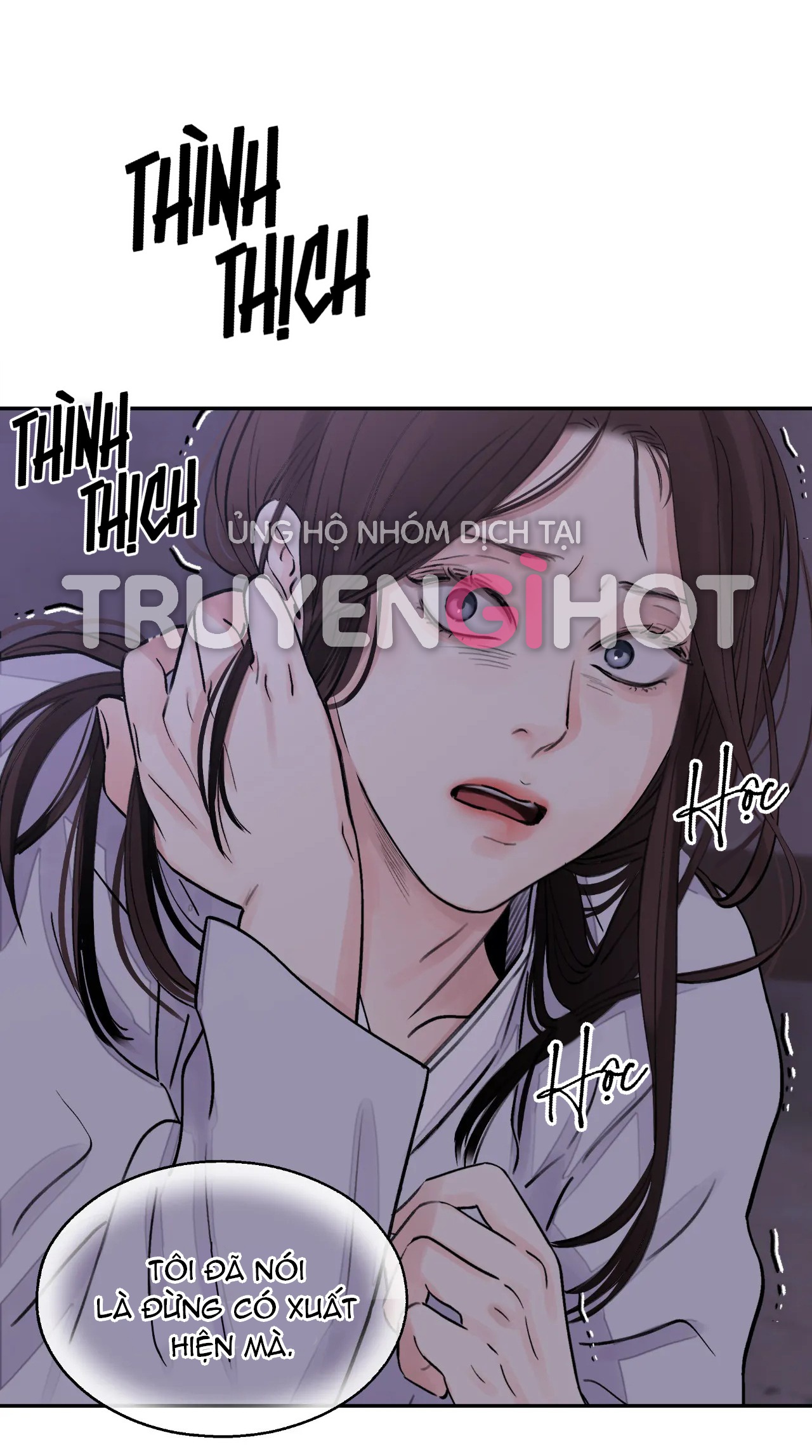 [18+] trượng kiếm tựa hoa chapter 11.1 17