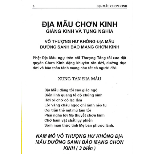 Địa Mẫu Chơn Kinh _QB