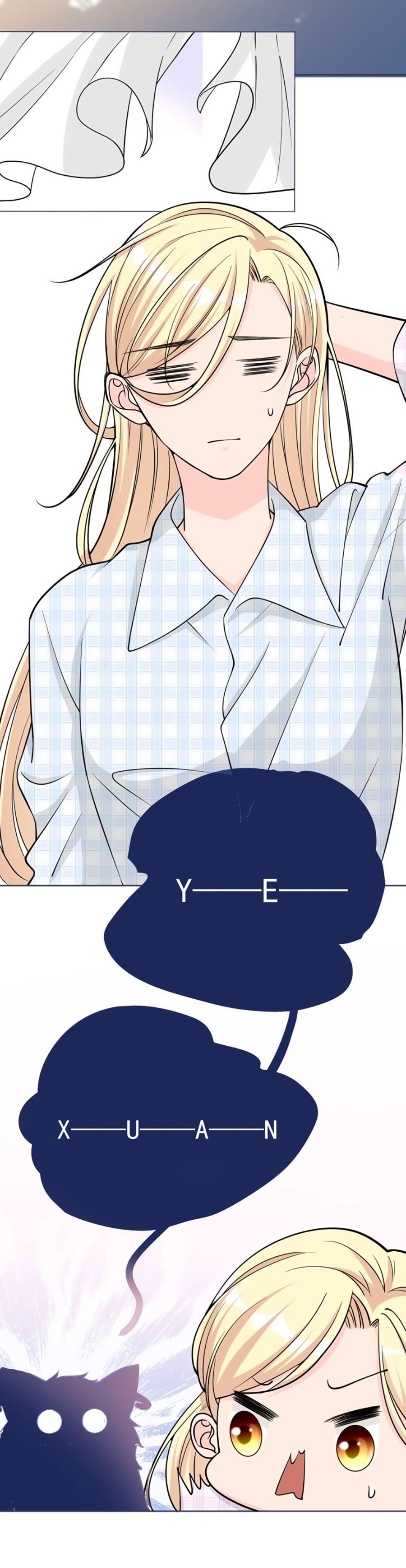 take me out chapter 14 17