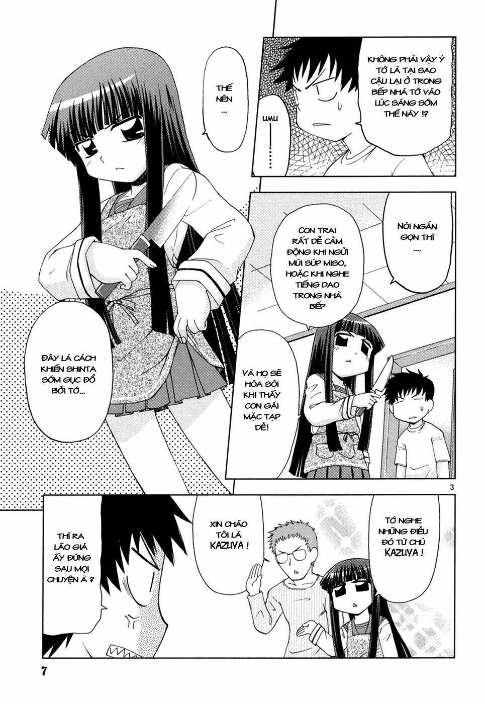 koi neko chapter 20 9