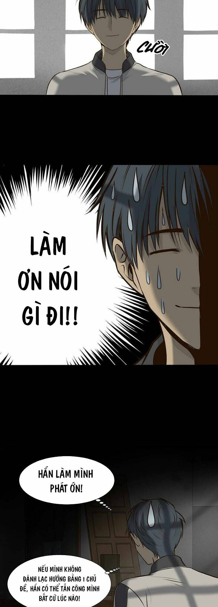 bí mật sâu sắc nhất của tôi chapter 20 19