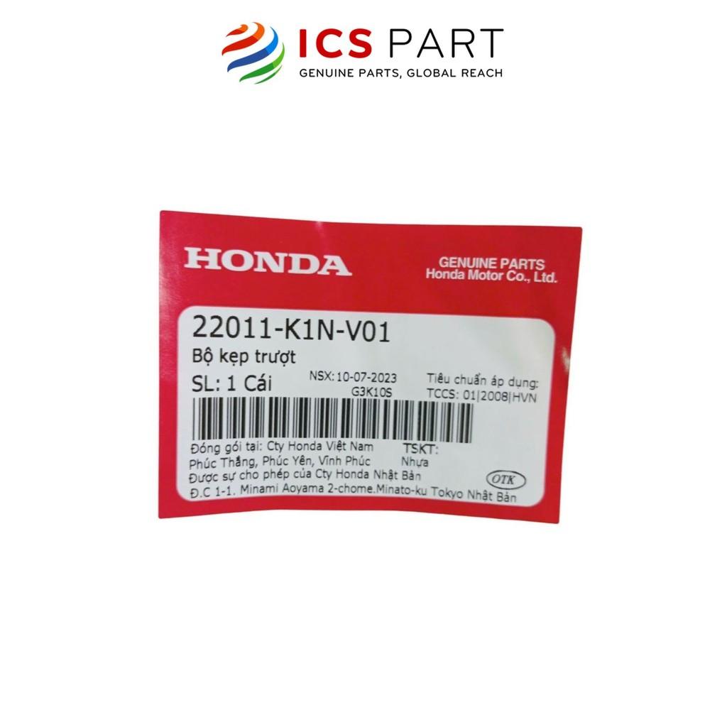 Bộ Kẹp Trượt HONDA Air Blade 125, Air Blade 160 2022 (22011K1NV01)