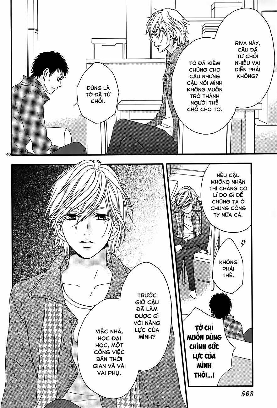 pink to gray chapter 4 43