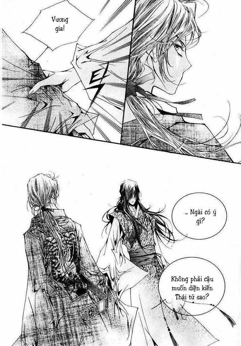 yeonmo - hoàng đế giả trai chapter 6 16