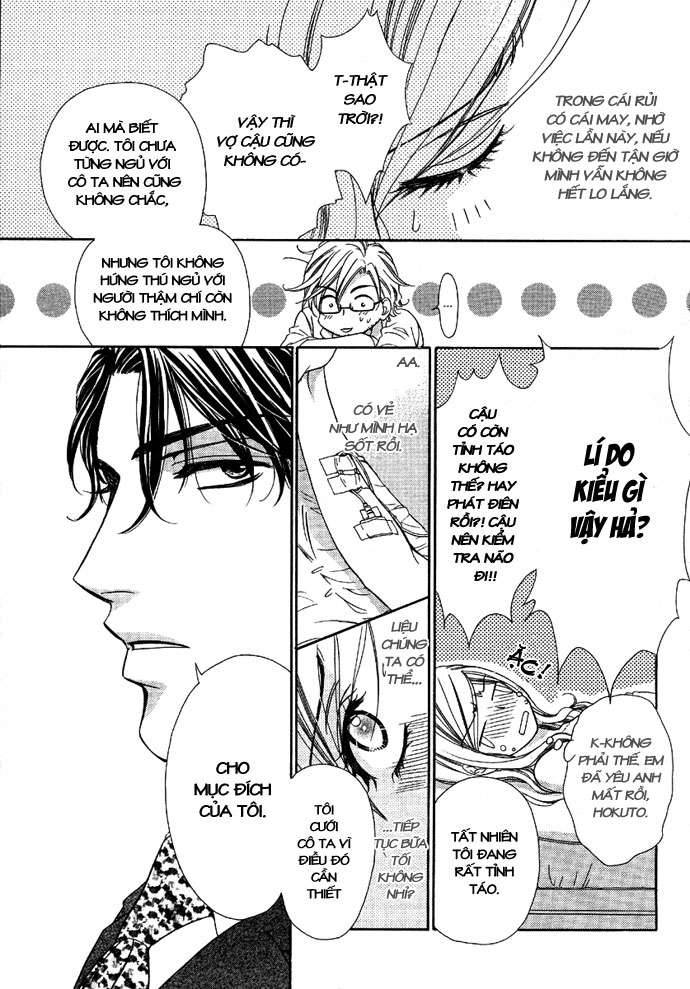 hapi mari chapter 6 39