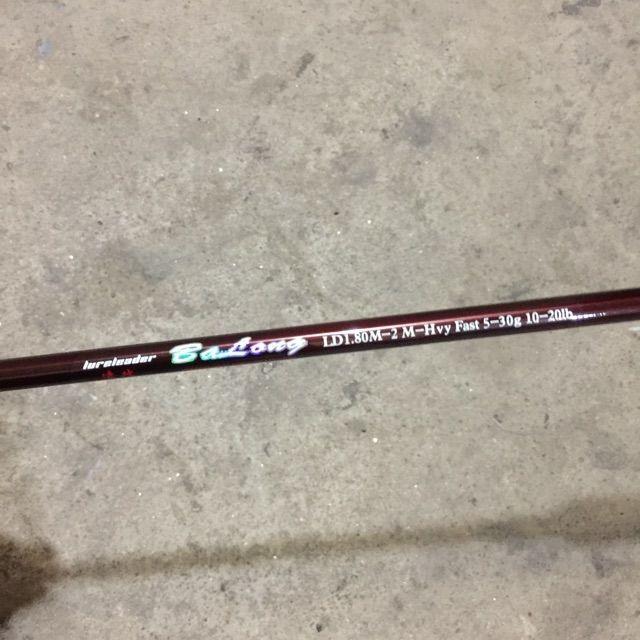 Cần lure 2 khúc 1m8