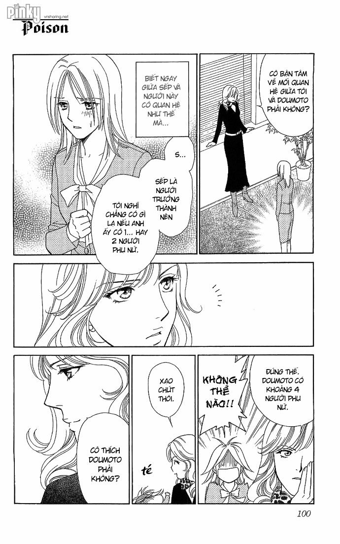 chou yo hana yo chapter 3 12