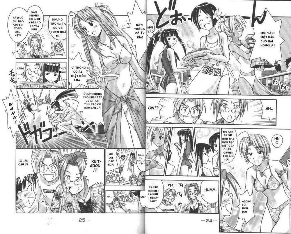 love hina chapter 35 1