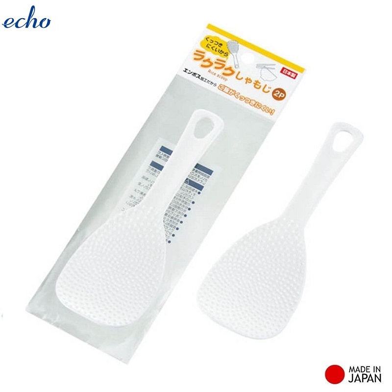 Set 02 muôi xới cơm kháng khuẩn Echo 19cm, không sản sinh ra các hoạt chất gây hại, an toàn trong quá trình sử dụng - nội địa Nhật Bản 