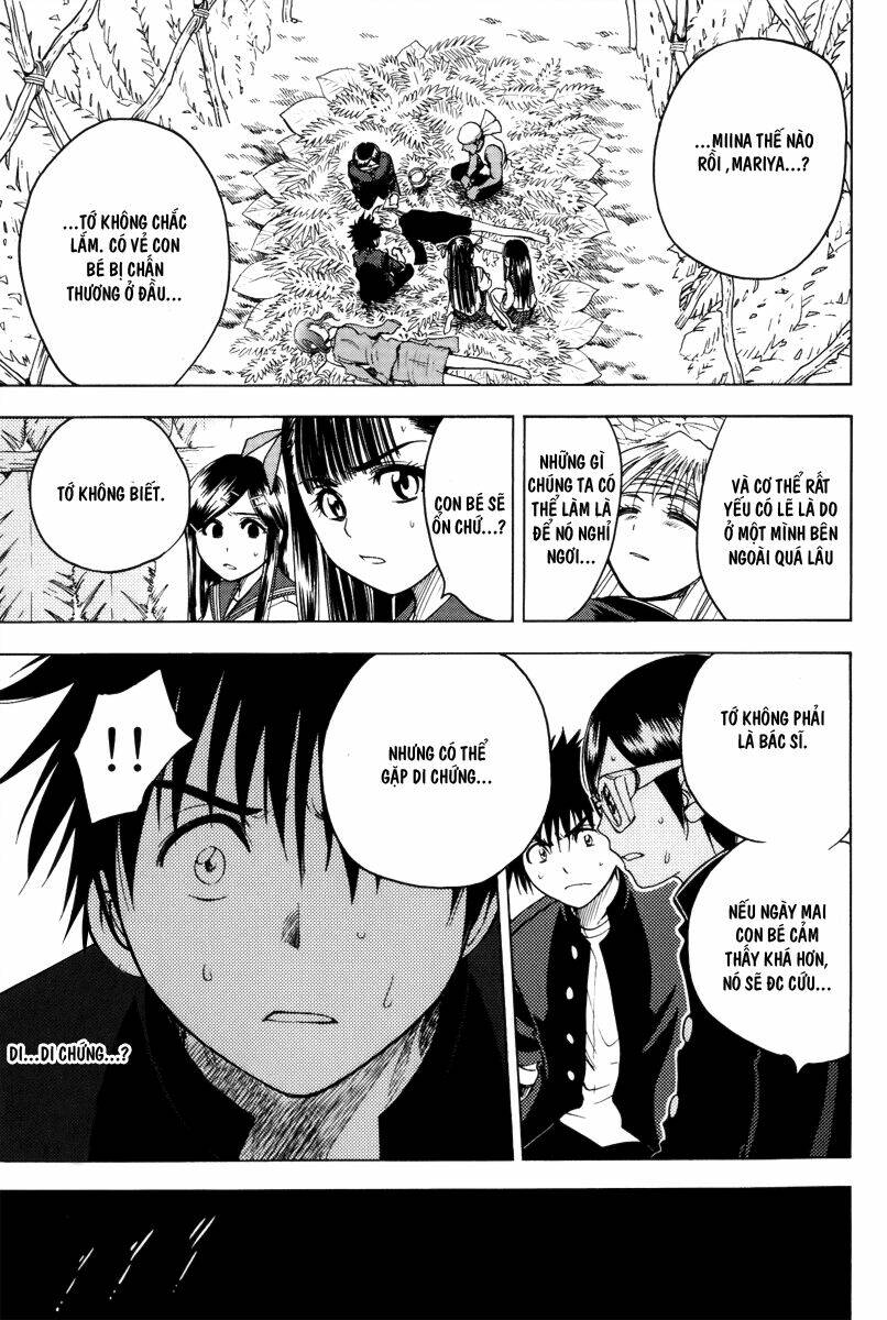 cage of eden chapter 39 10