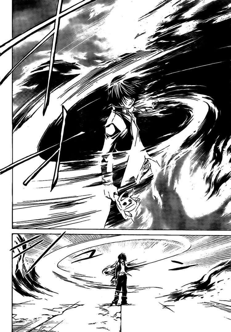 code breaker chapter 15 11