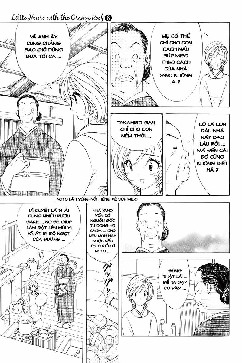 orange yane no chiisana ie full chapter 44 11