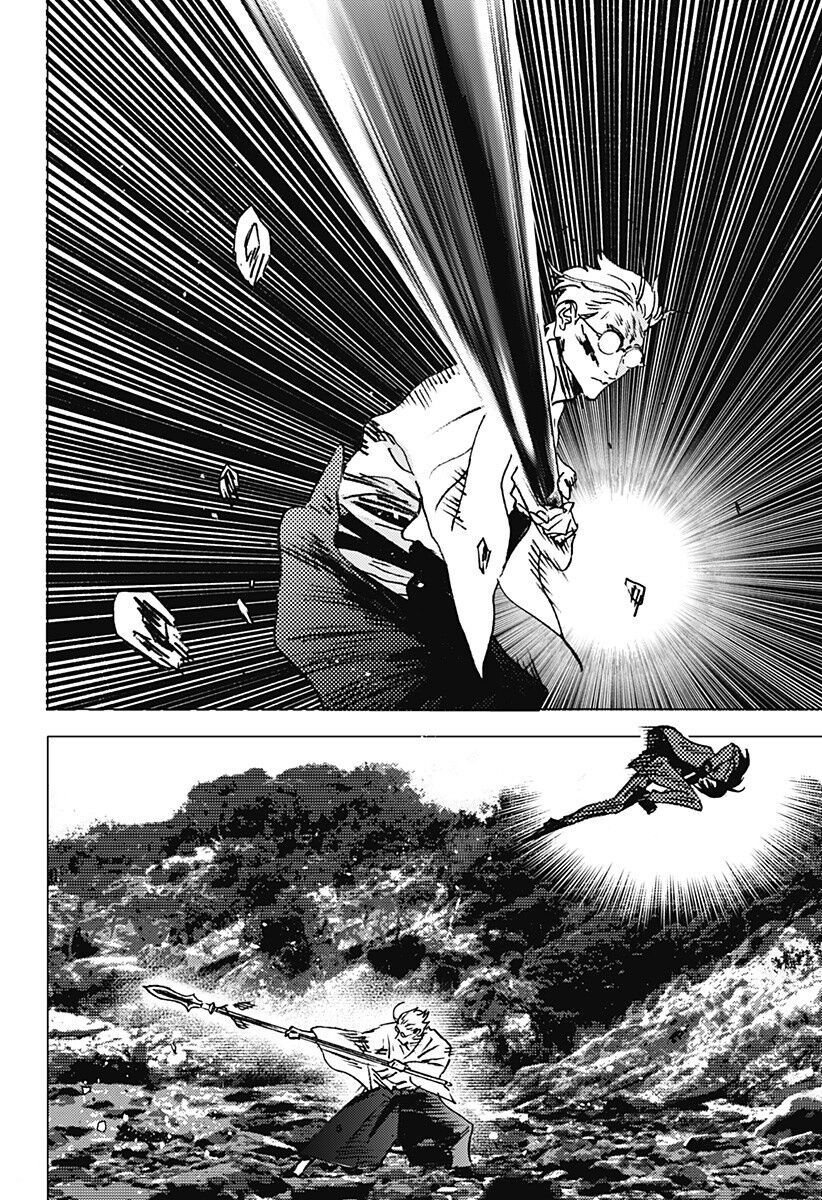 summer time render chapter 104 5