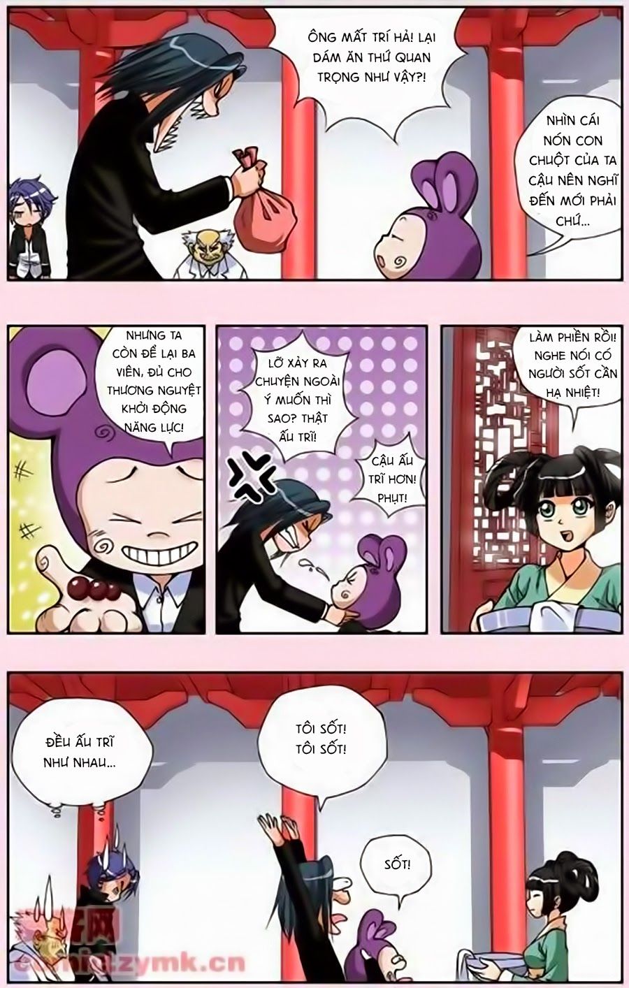 thâu tinh cửu nguyệt thiên chapter 127 3