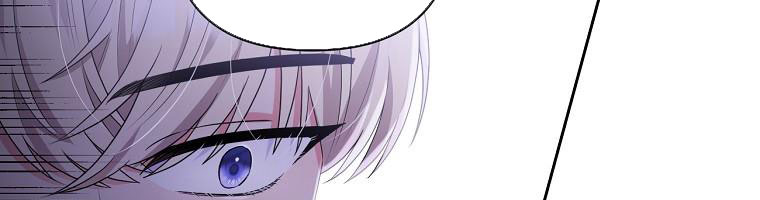 tôi sẽ cứu lấy nam chính tiểu thuyết bl chapter 24.1 297