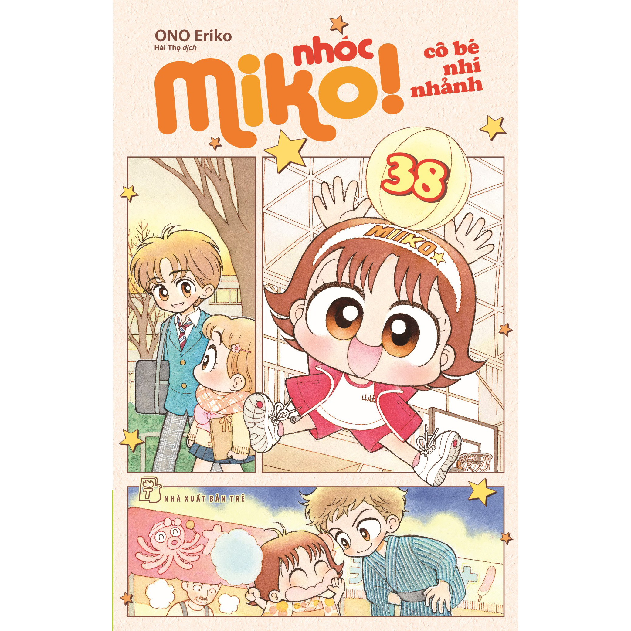 Nhóc Miko! Cô bé nhí nhảnh 38