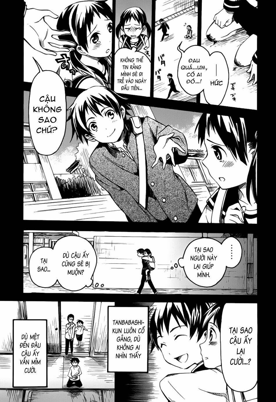 inari, konkon, koi iroha chapter 3 25