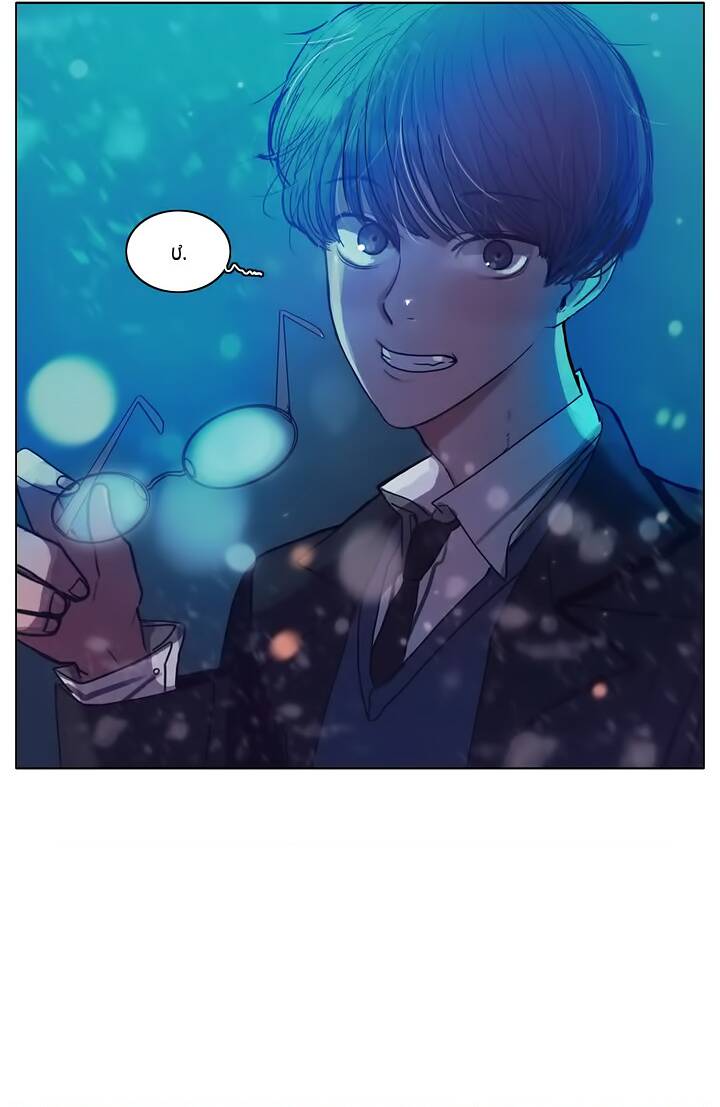 giải thoát chapter 44 41