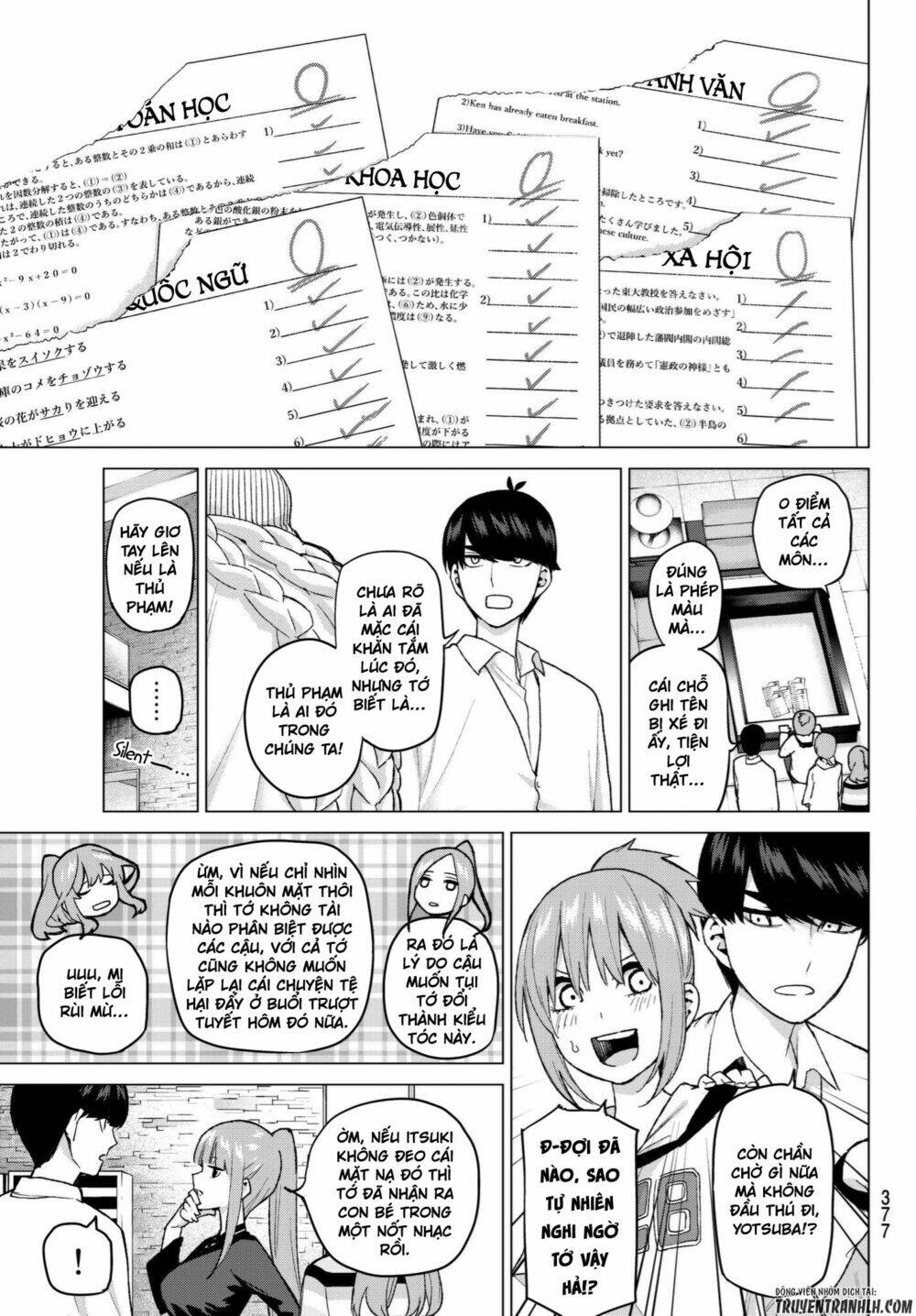the five wedded brides chapter 35 6