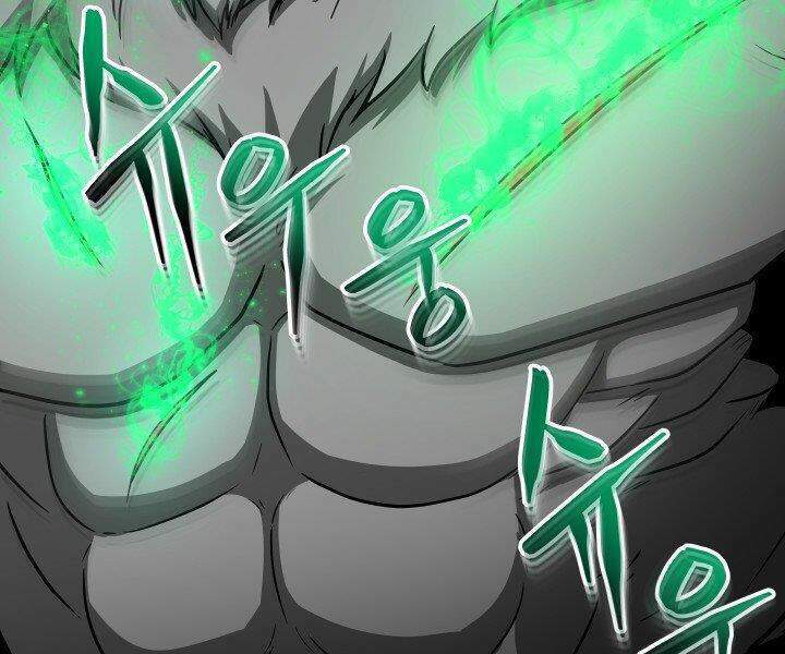 ngôi nhà kết nối với hầm ngục chapter 30 105