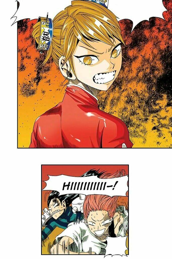 space china dress chapter 5 11