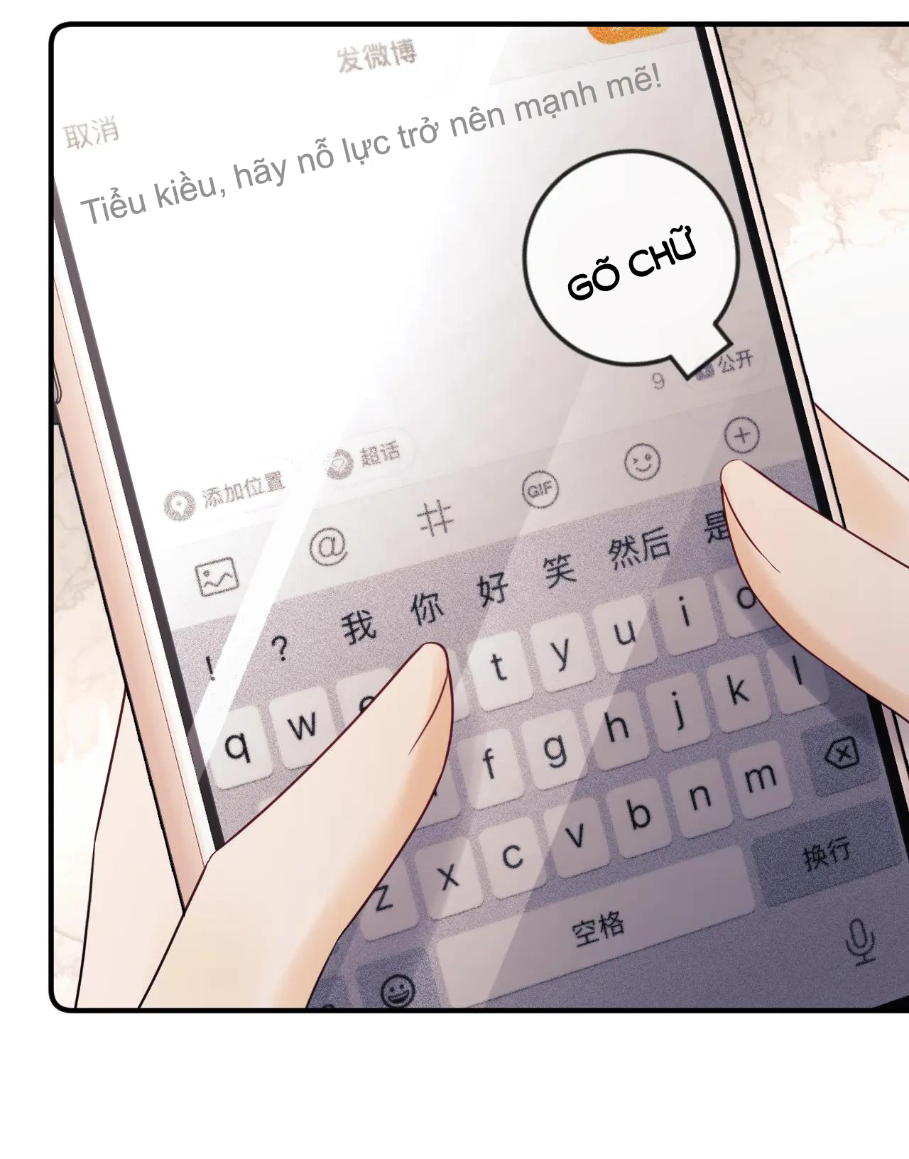 fan bạn gái muốn tìm hiểu một chút - fan vợ, bạn đã biết? chapter 7.2 4