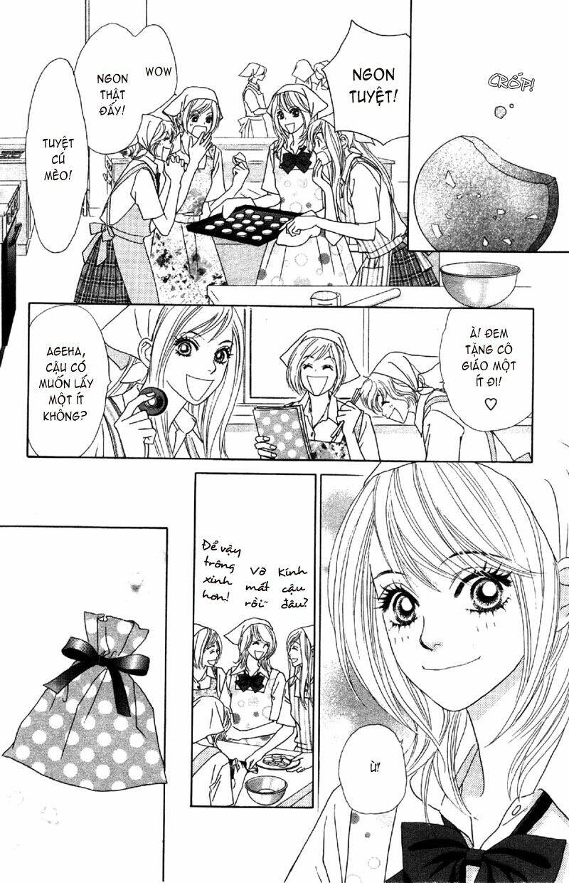 papillon hana to chou chapter 8 12