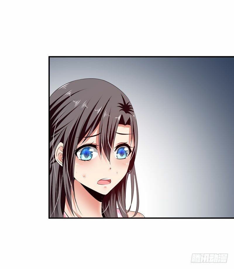 thủ hội chi vũ chapter 32 7