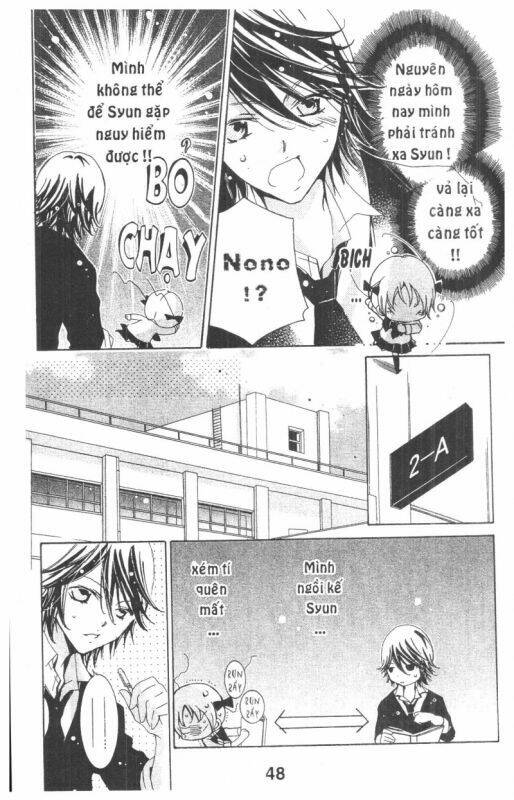 ore-sama kingdom chapter 8 48