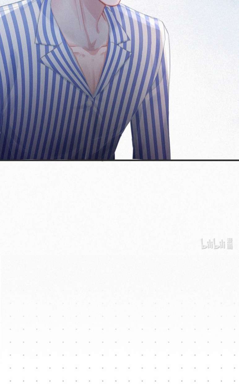 thần thương (môi súng) chapter 66 37