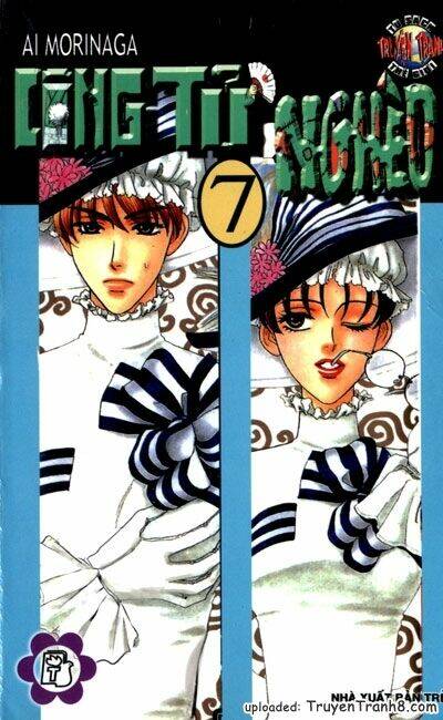 yamada tarou monogatari chapter 13 1