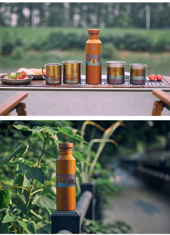Bình nước thể thao Titanium Sunset Glow Keith Titanium Ti3530 700ml