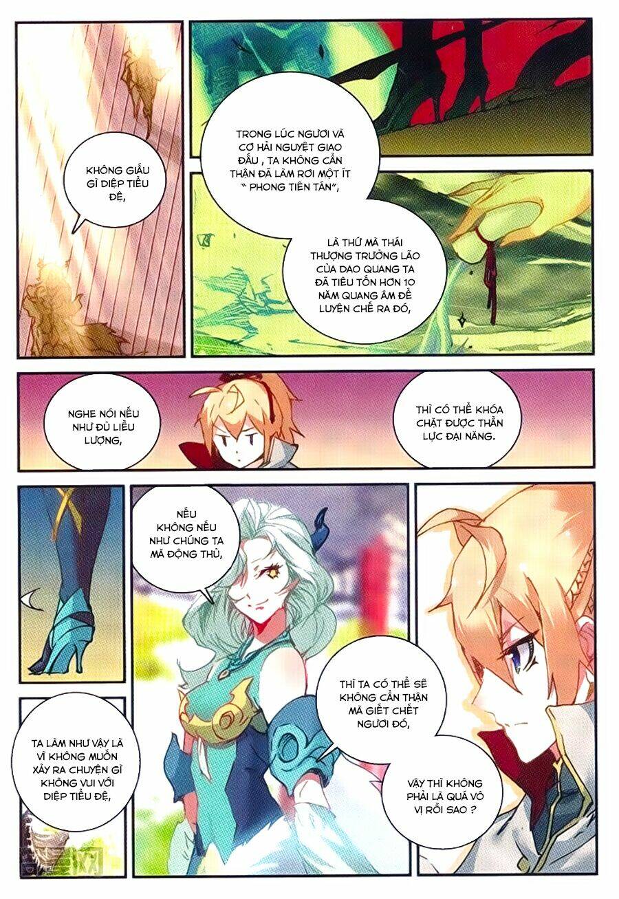 già thiên chapter 55 20