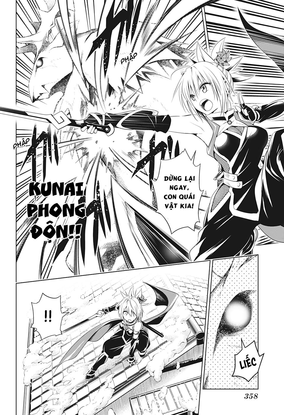 diệt quỷ nhẫn giả chapter 39 2