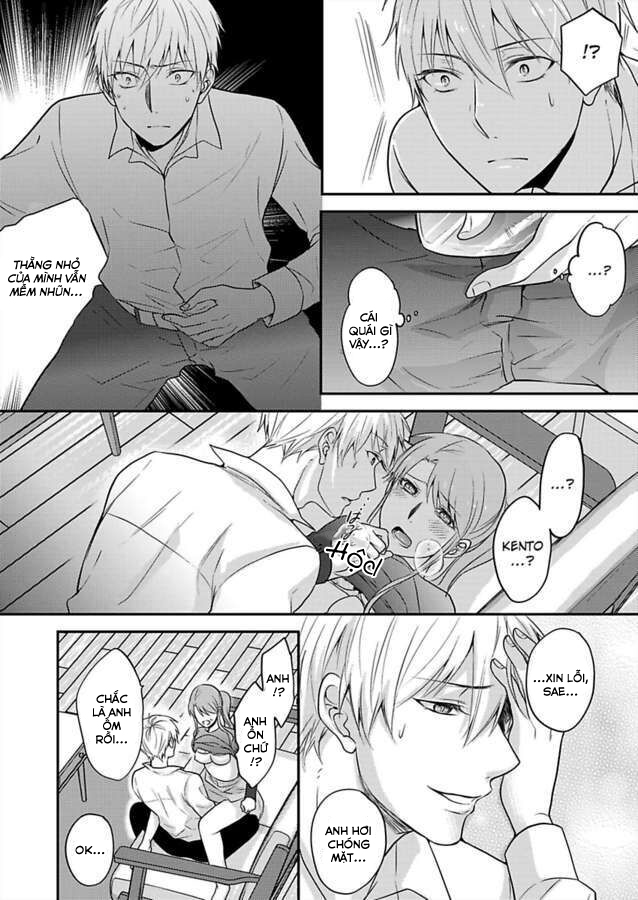 xin lỗi nhưng tôi có thể ăn hết được không?~ chung sống vui vẻ với người đồng nghiệp vô song của mình chapter 22 16