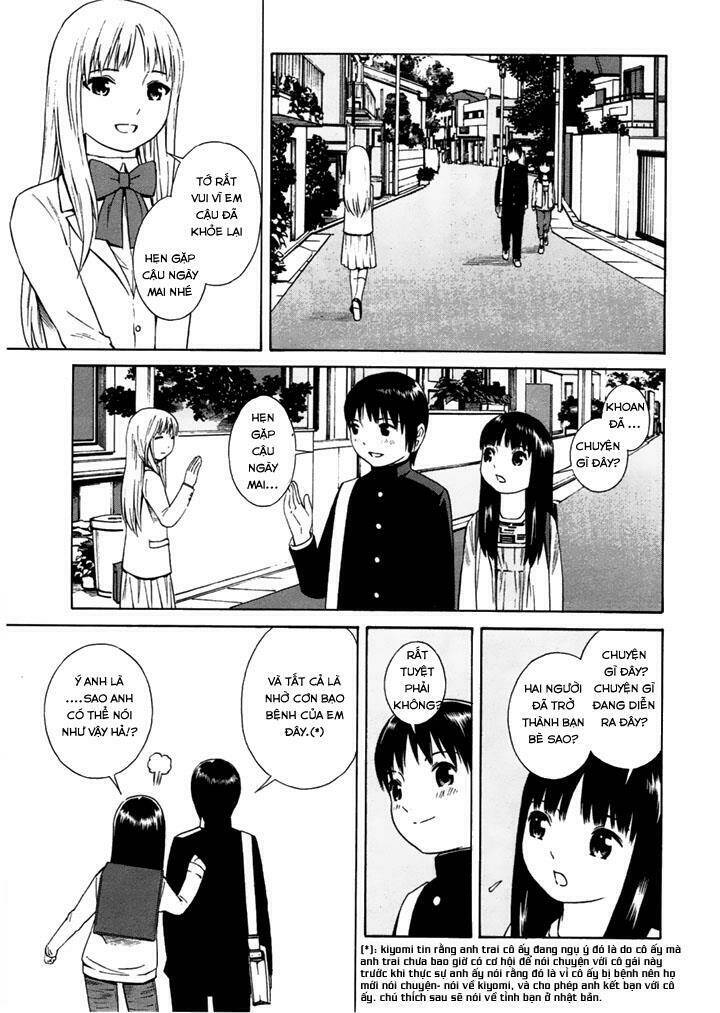 chikyuu no houkago chapter 4 15