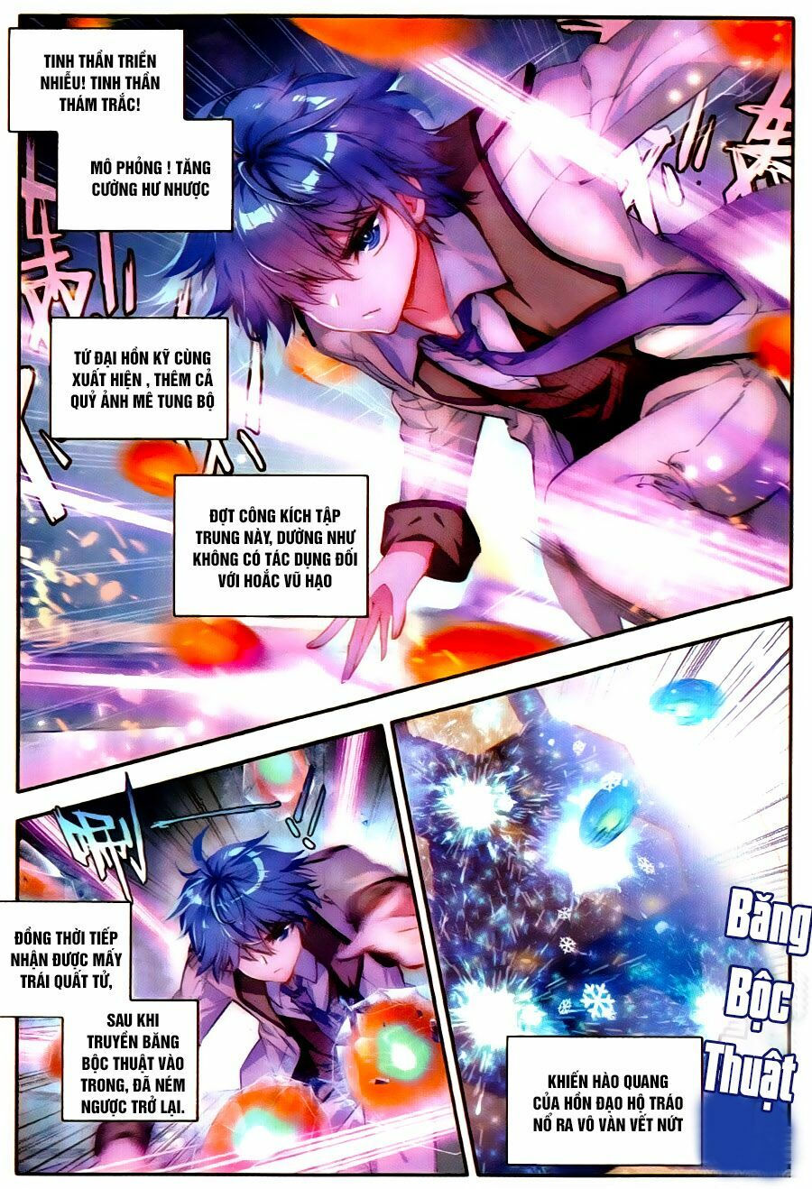 tuyệt thế đường môn - đấu la đại lục 2 chapter 121 3