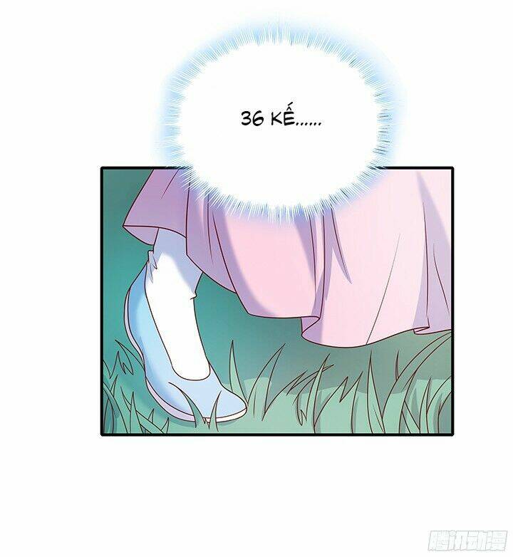 đô đốc đại nhân sủng thê kí chapter 2.1 12