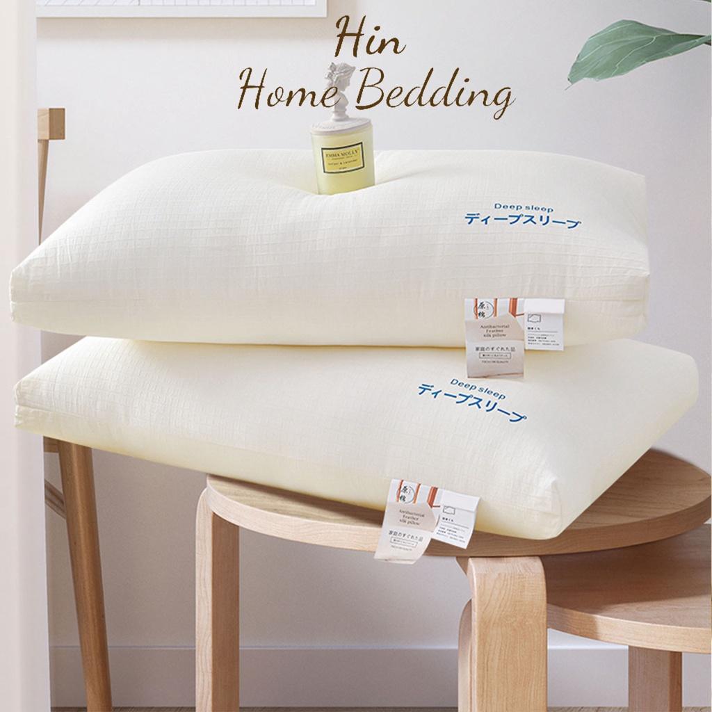 Gối Lông Vũ Nhân Tạo  Hin Home Bedding Cao Cấp Gối Nhật Bản Gối Khách Sạn 50x70cm