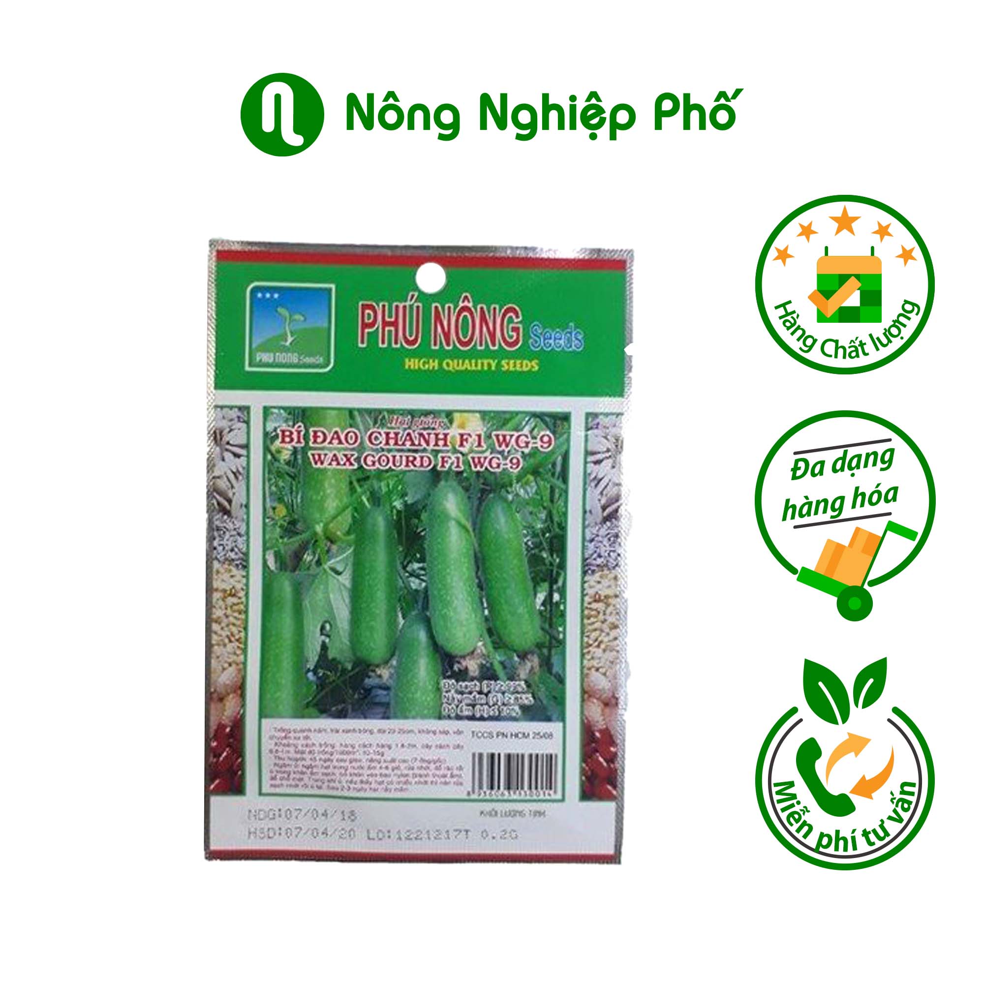 Hạt giống bí đao chanh F1  WG9 Phú Nông ( 0.2g/gói)