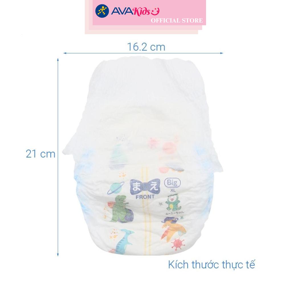 Tã quần cho bé trai Moony man size XL 38 miếng (12 - 22 kg)