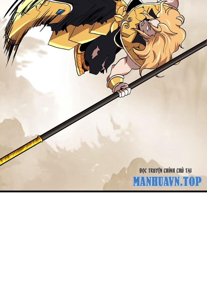 đệ tử của ta đều là vô địch đại yêu chapter 0.3 24