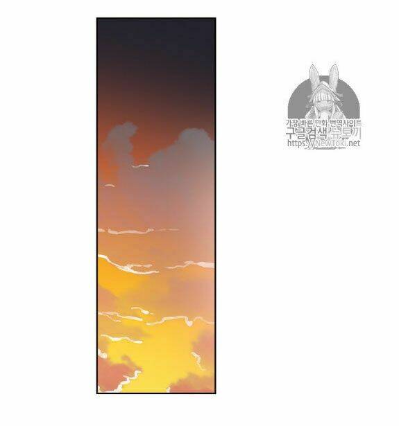 điều tra viên chuyển sinh chapter 2 32