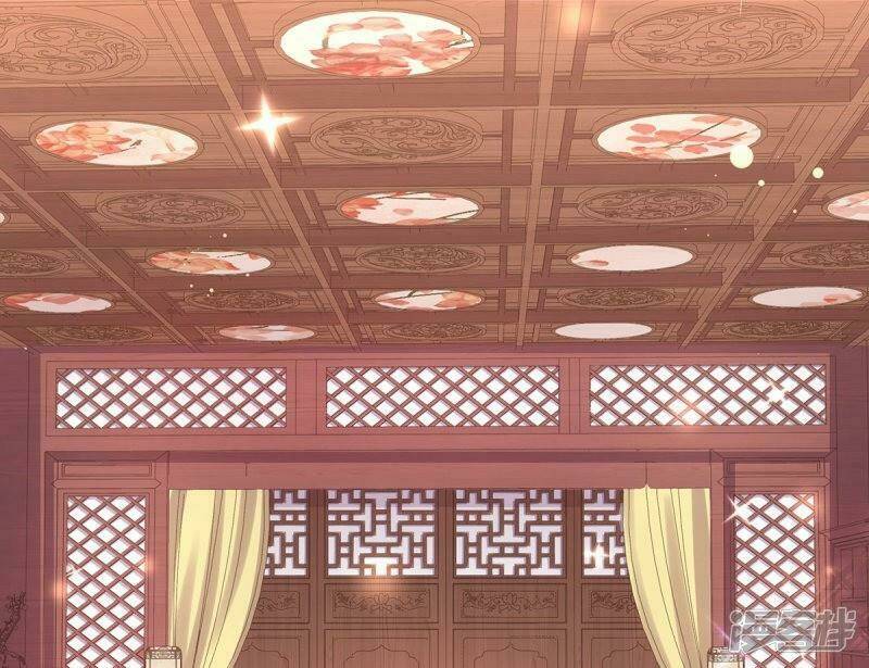 thị huyết y phi chapter 43 5