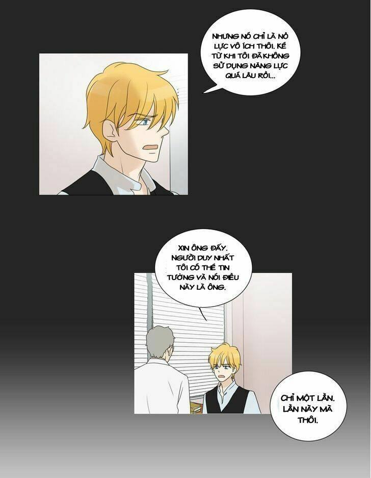 accord chapter 17 27