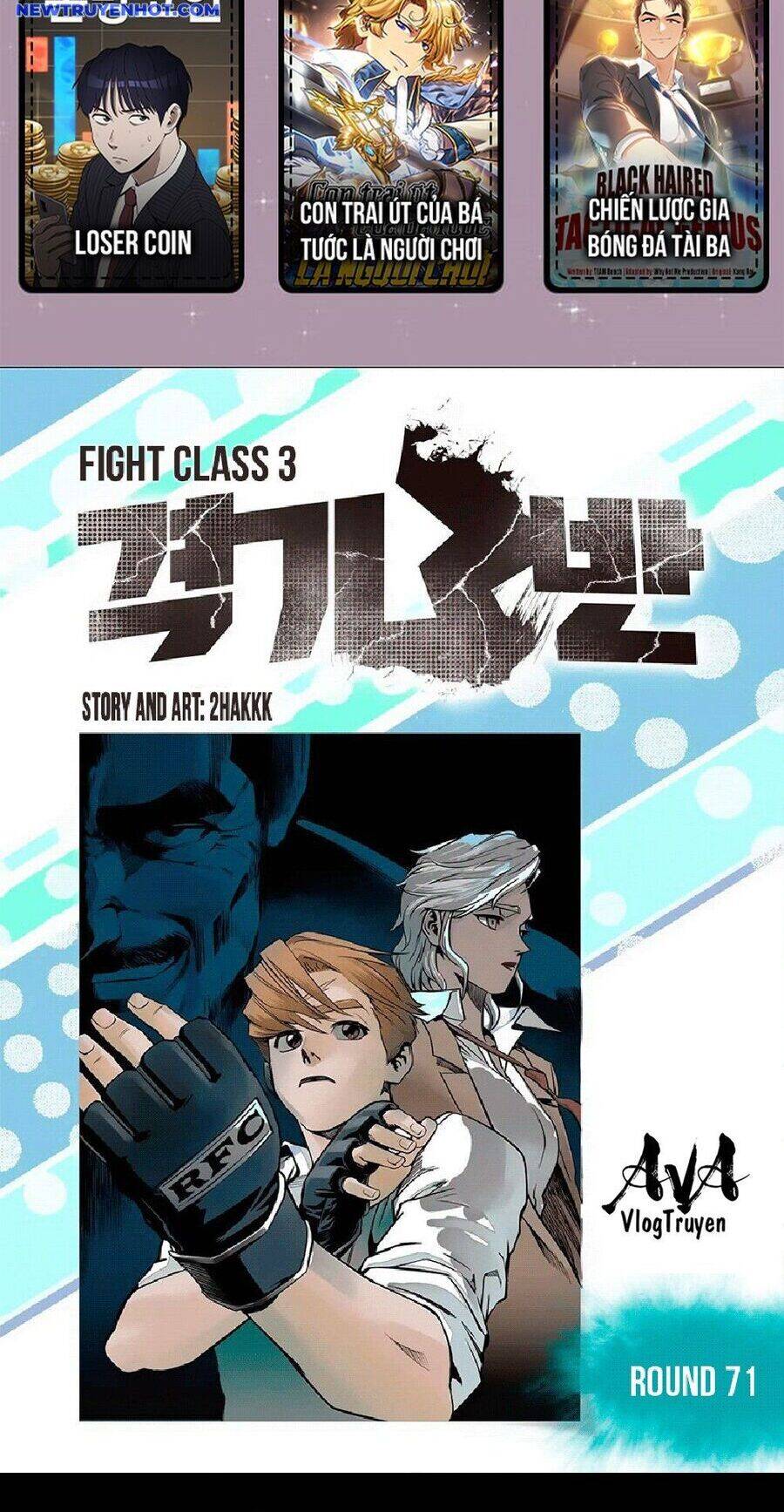 fight class 3 chapter 72 2